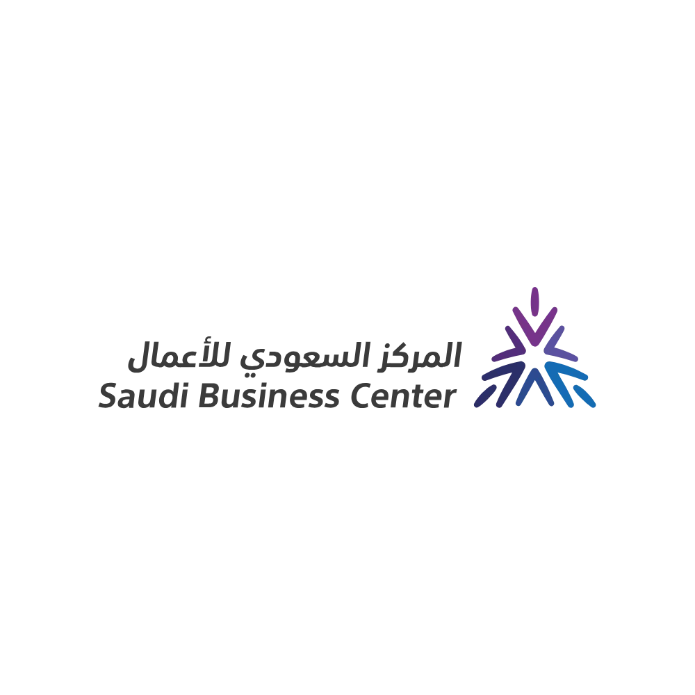 المركز السعودي للأعمال — متجر موثّق
